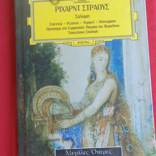 Salome opera CD and book by Richard Strauss, new