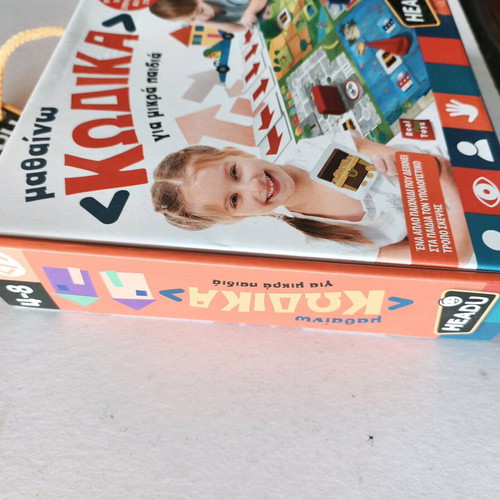 Headu Learn Code board game like new
