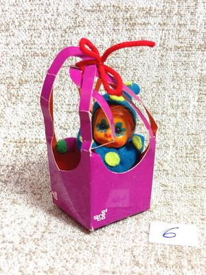 El Greco Mini Clown Bean Doll 80s Vintage New
