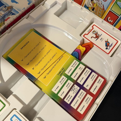 Sapientino Speak English vintage board game
