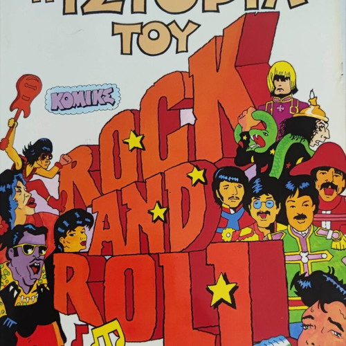 The History of Rock and Roll Comics new edition