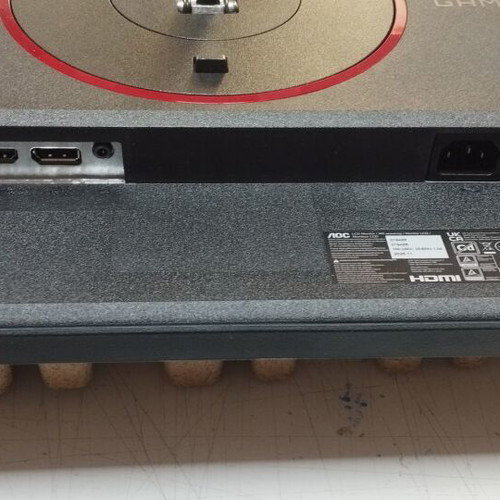 Monitor AOC 27g4zr used with cracked panel