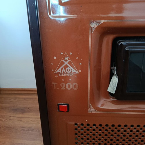 Alfatherm T-200 oil heater with electric fan