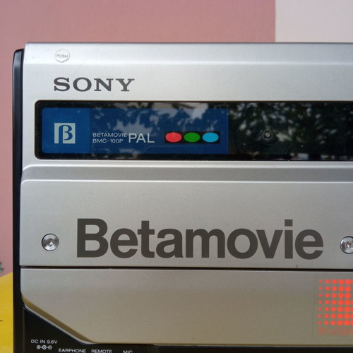 Βίντεο-κάμερα Sony BMC 100P μεταχειρισμένη με αξεσουάρ δεκαετίας '80