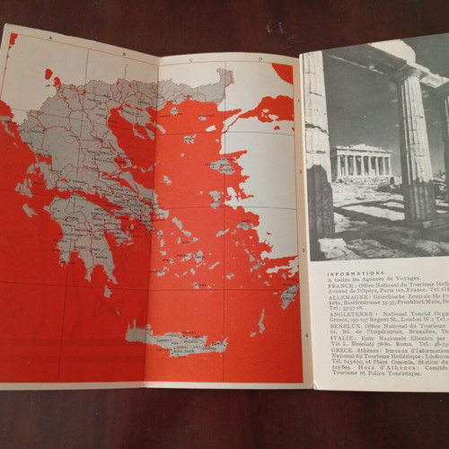EOT Promotional Brochure 1962 like new, Ancient Greece design