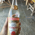 Ouzo ΥΠΑΡΧΩ sealed, new condition