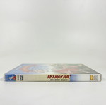 Archaioulis DVD like new with Greek dubbing