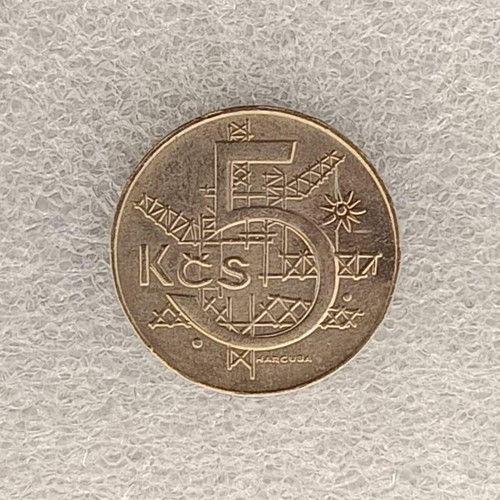 Czechoslovakia 5 Korun nickel coin 1991