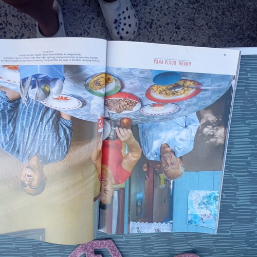 National Geographic magazine used, January 2020, future of medicine