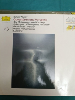 Richard Wagner Ouvertüren und Vorspiele vinyl like new