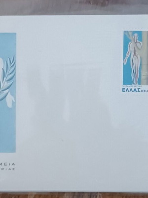 ΦΠΗΚ Μεταμοσχεύσεις 1978 Καινούργιο