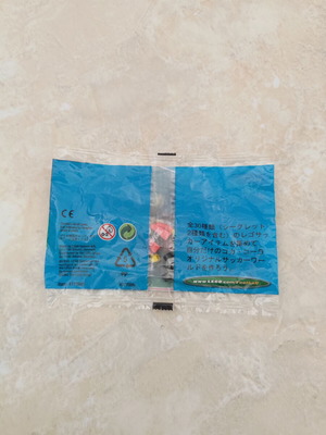 LEGO Sports Soccer Coca-Cola Defender 1 polybag 4443