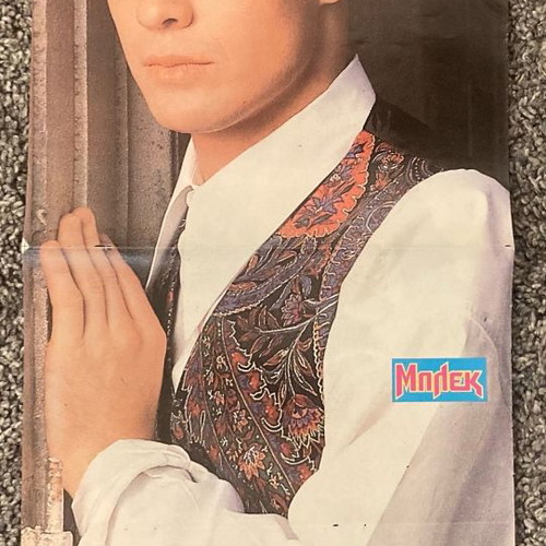 Jason Donovan Alexia Poster from Katerina Magazine like new