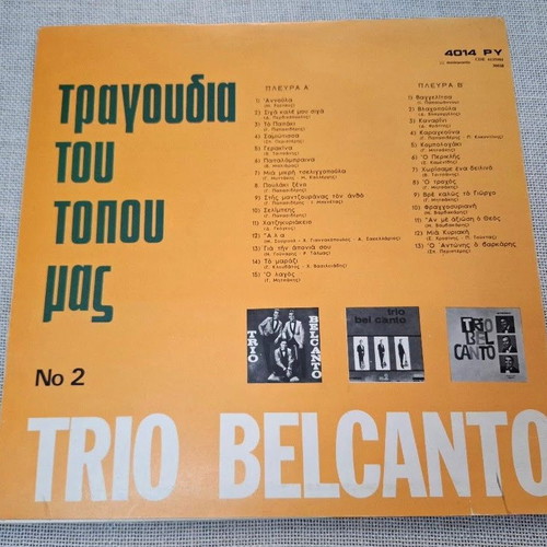 Trio Belcanto Songs of Our Land No 2 LP