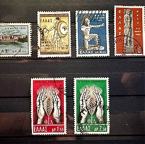 Ελληνικα Γραμματόσημα: 1962 - 2 πληρεις σειρες  σφραγισμενες