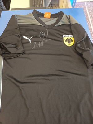 Aek Jersey signed by Dimitriadis large like new