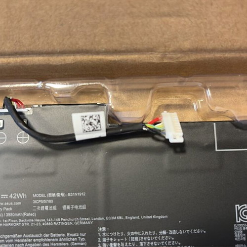 Asus VivoBook E/L series battery B31N1912 42Wh 11.55V new