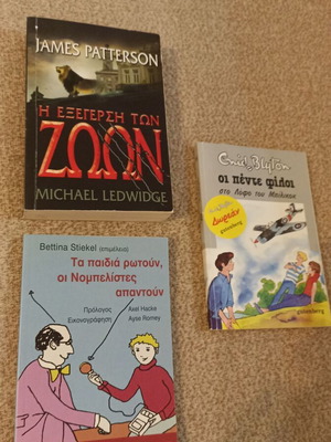Children's books used, 3 titles including The Animal Rebellion