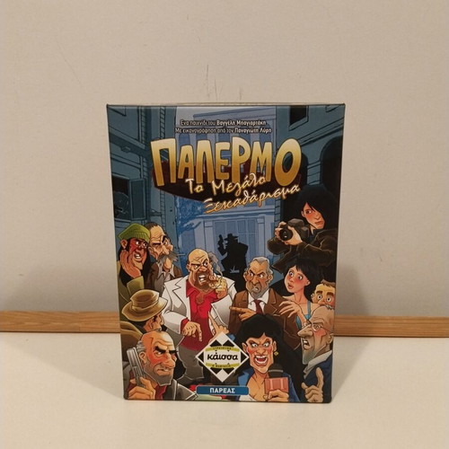 Palermo The Big Cleanup Board Game like new, mystery and chase