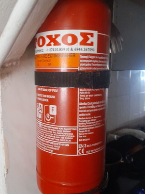Wet Chemical Kitchen Fire Extinguisher 2F used, Stoxos
