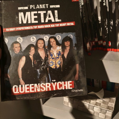 Metal Planet 43 issues brand new for collectors