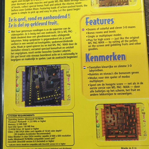 Ms. Pac-Man PC CD-ROM καινούργιο κομπλέ
