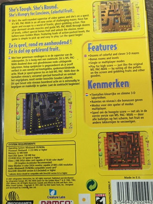 Ms. Pac-Man PC CD-ROM καινούργιο κομπλέ
