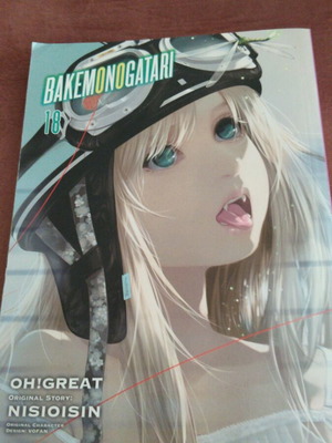 Bakemonogatari manga volume 18 new, English