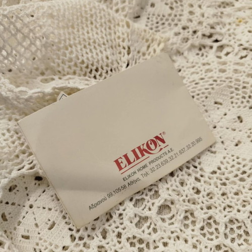 Handmade tablecloth Elikon 1.60 x 2.20 m new
