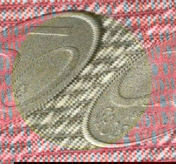 Αυστρία 50 Groschen-50 γρόσια 1979.