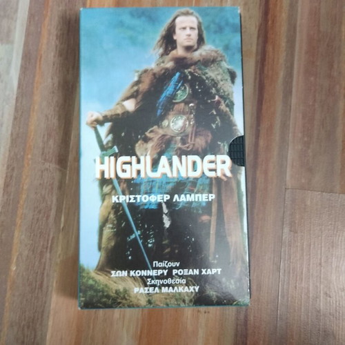 Highlander VHS tape used, adventure sci-fi with subtitles