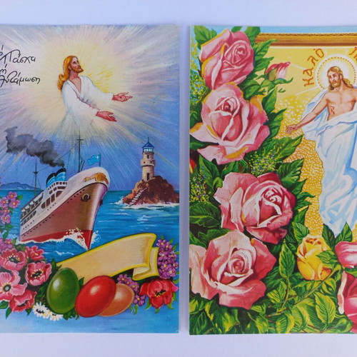 Set of 15 vintage Easter postcards from the 70s, new