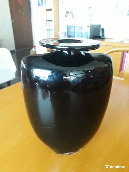  Vintage Kosta Boda vazo
