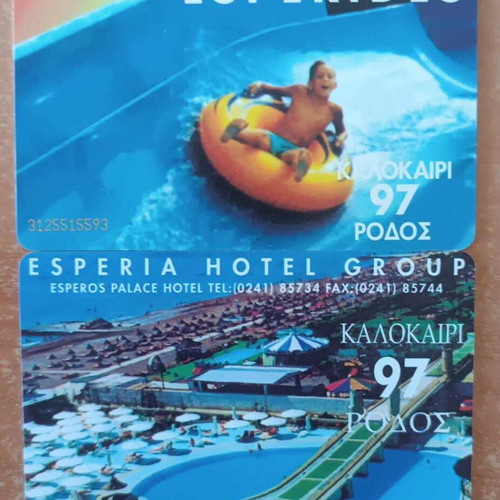 Esperides Hotel phone card set 6/97 like new, 62,000 print run