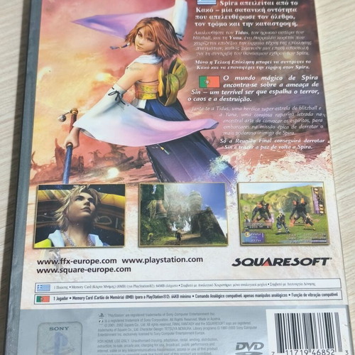 Final Fantasy X and XII games used, pack for PlayStation 2