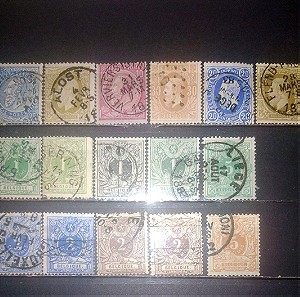 Βέλγιο κλασσικά γραμματόσημα 1870-1880, ν12