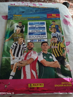 Panini Super League 2025-2026 Starter Pack, sealed