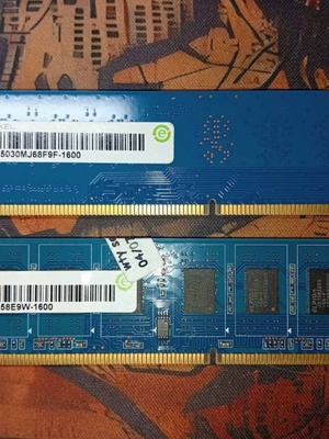 Lenovo FRU 03T6566 4GB DDR3 1600MHz RAM memories used, set of 2