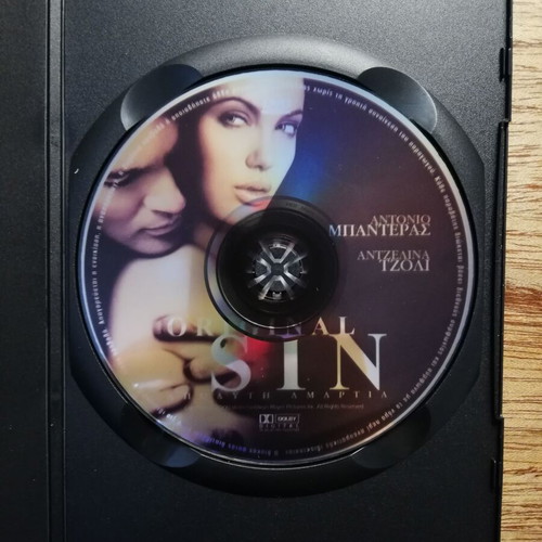Original Sin DVD like new with Greek subtitles