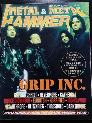 Metal Hammer & Heavy Metal magazine issue 169, January 1999