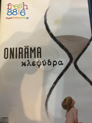Onirama Klepsydra CD like new 2008