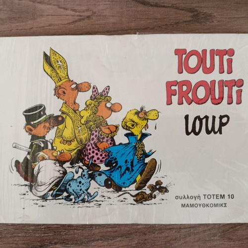 Totem 10 Touti Frouti Loup Mamouthcomix collection new, sealed