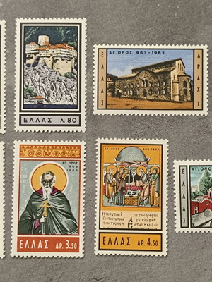 Mount Athos 1963 stamp series new, complete