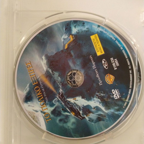 The Polar Express 2-Disc Special Edition DVD used