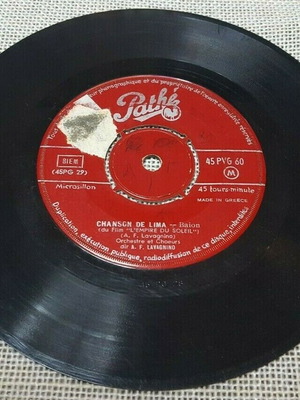 A. F. Lavagnino Chanson De Lima 7' μεταχειρισμένο, Latin