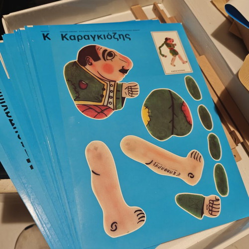 Spathari 1997 Paper Crafting set like new