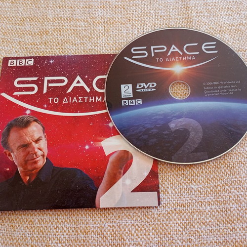 DVD Space 2 The Universe used, BBC documentary