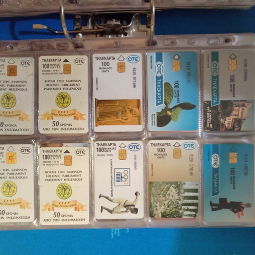 Phone cards used, collection of 240 in special sleeves with binder