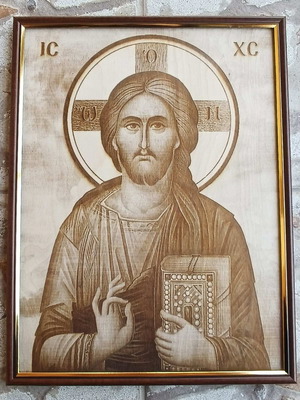 Icon of Jesus Christ with closed Gospel new