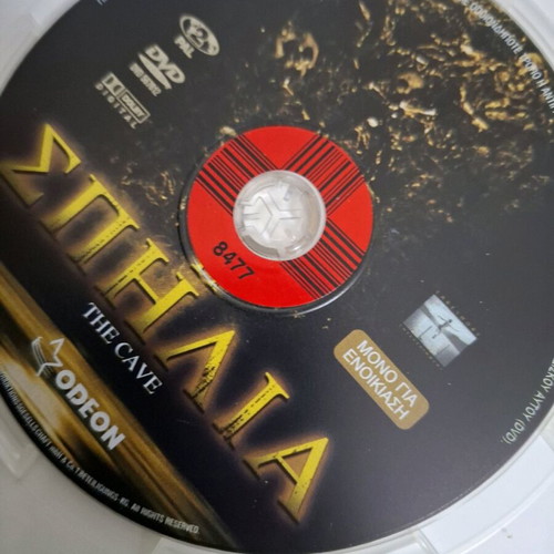 The Cave DVD used, action thriller with subtitles
